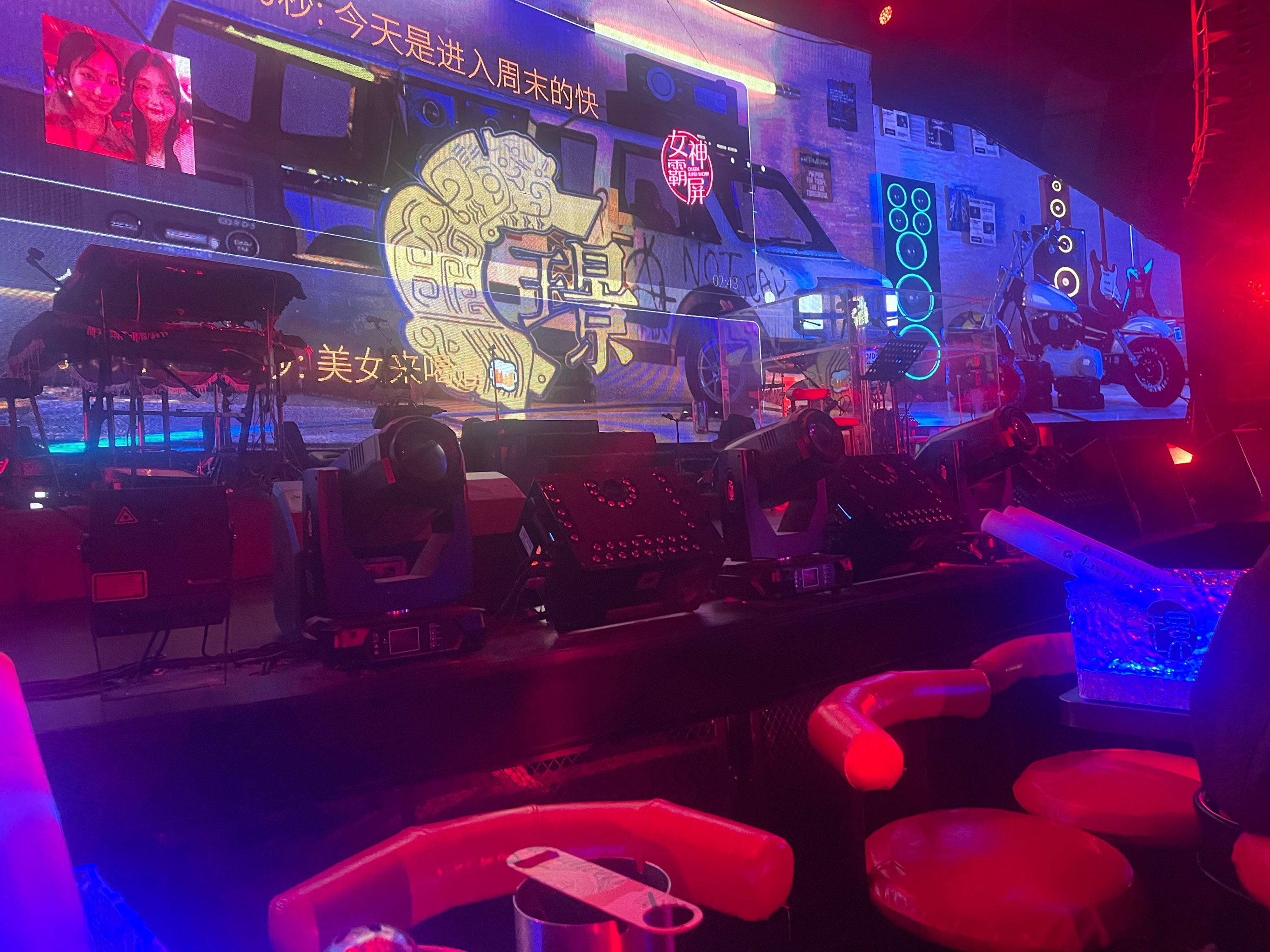 保定商务ktv及商务ktv什么意思详解-曲阳县小时场ktv预定